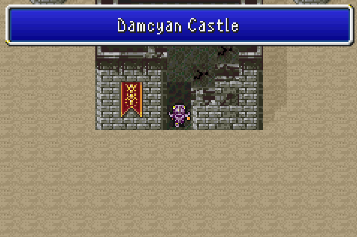 Damcyan Castle Entrance
